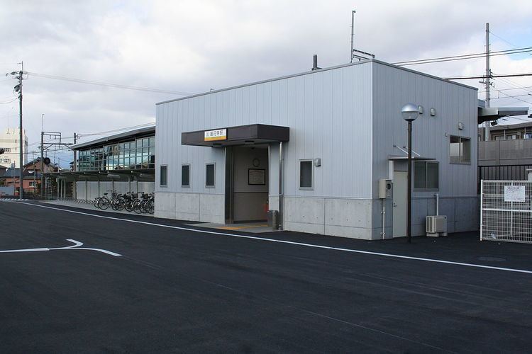Rengeji Station