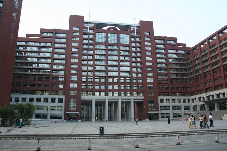 Renmin University of China Law School