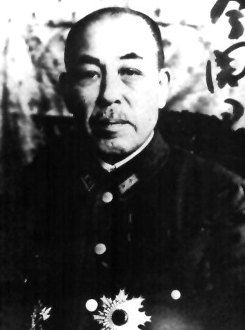 Rensuke Isogai Rensuke Isogai Wikipedia