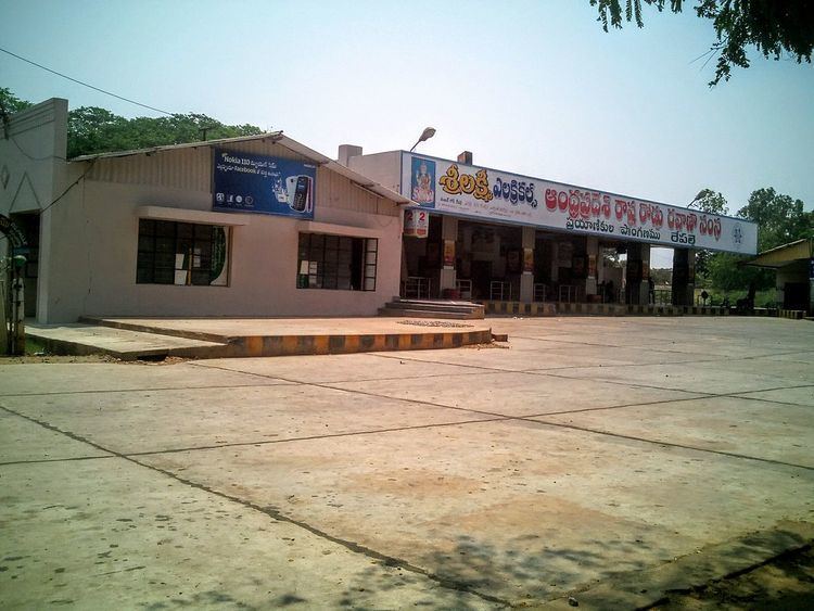 Repalle bus station
