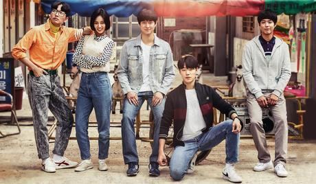 Reply 1988 Reply 1988 1988 Watch Full Episodes Free Korea TV