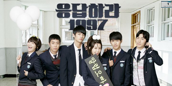 Reply 1997 Review Looking Back at quotReply 1997quot and quotReply 1994quot Soompi