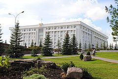 Republic House, Bashkortostan httpsuploadwikimediaorgwikipediacommonsthu