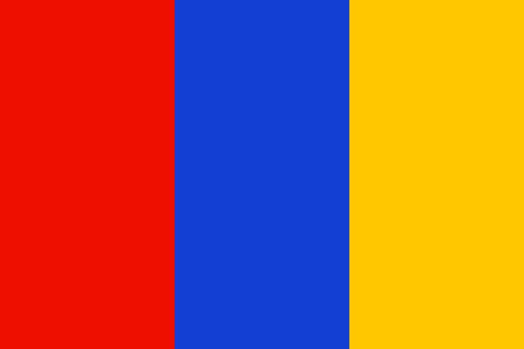 Republic of Alba httpsuploadwikimediaorgwikipediacommonsaa