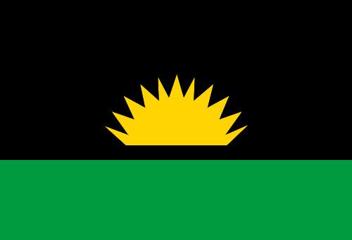 Republic of Benin (1967) httpsuploadwikimediaorgwikipediacommons55