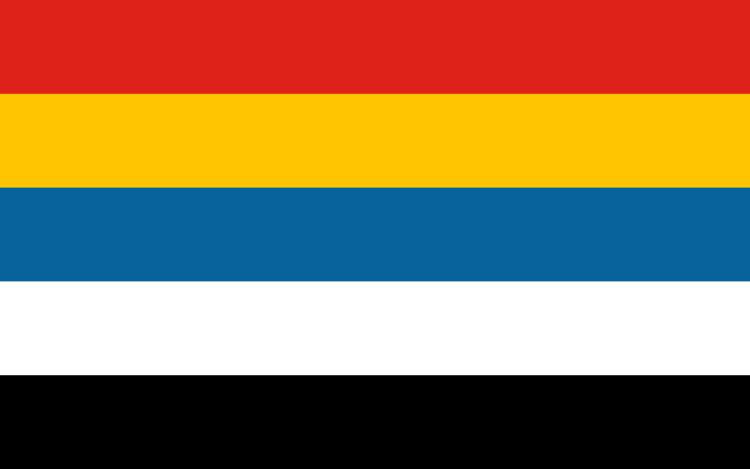 Republic of China (1912–49) httpsuploadwikimediaorgwikipediacommonscc