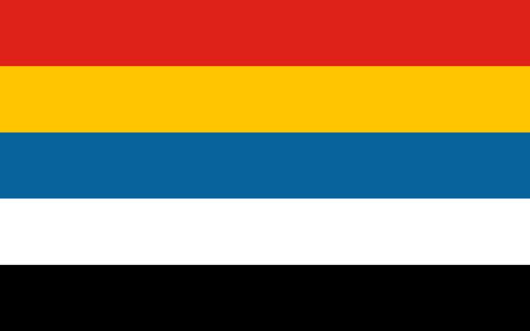 Republic of China (1912–49) Republic of China 191249 Wikipedia