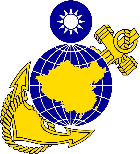 Republic of China Marine Corps FileRepublic of China Marine Corp ROCMC Logosvg Wikipedia