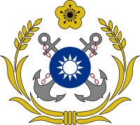 Republic of China Navy httpsd1k5w7mbrh6vq5cloudfrontnetimagescache
