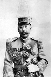 Republic of China presidential election, 1923 httpsuploadwikimediaorgwikipediacommonsthu
