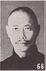 Republic of China presidential election, 1948 httpsuploadwikimediaorgwikipediacommonsthu