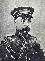 Republic of China vice-presidential election, 1916 httpsuploadwikimediaorgwikipediacommonsthu