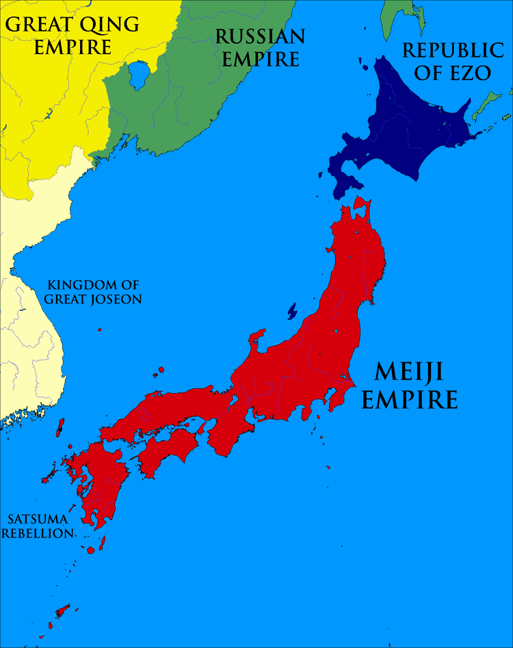 Republic of Ezo The Home of the Last Samurai Republic of Ezo NationSim The