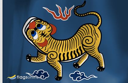 Republic of Formosa Formosa Republic Flag to buy Flagsonlineit
