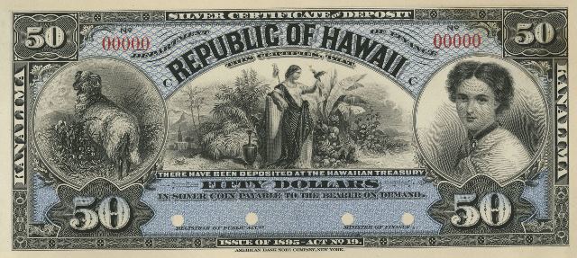 Republic of Hawaii Value of 1895 50 Republic of Hawaii Silver Certificate Antique Money