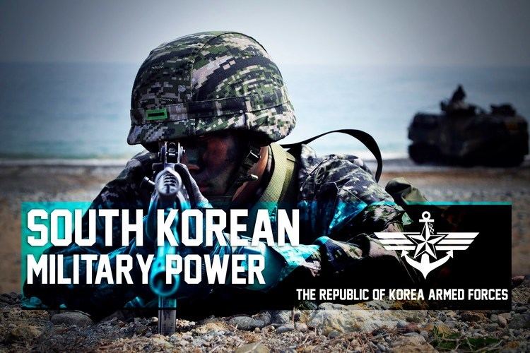 Republic of Korea Armed Forces The Republic of Korea Armed Forces 2015 YouTube