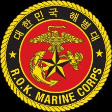 Republic of Korea Marine Corps httpsuploadwikimediaorgwikipediacommonsthu
