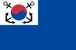 Republic of Korea Navy List of active Republic of Korea Navy ships Wikipedia