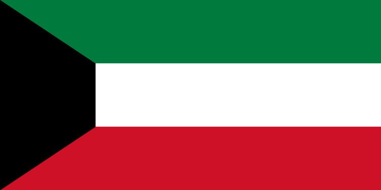 Republic of Kuwait httpsuploadwikimediaorgwikipediacommonsaa