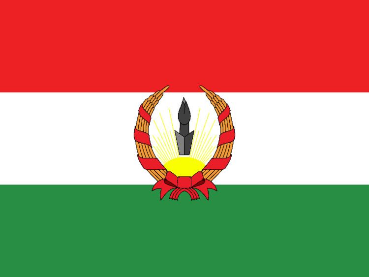 Republic of Mahabad httpsuploadwikimediaorgwikipediacommonsdd