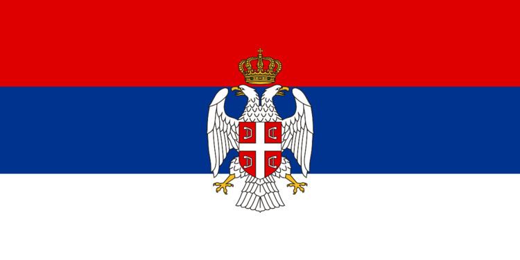 Republic of Serbian Krajina httpsuploadwikimediaorgwikipediacommonsbb