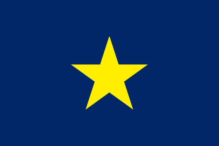 Republic of Texas httpsuploadwikimediaorgwikipediacommons44