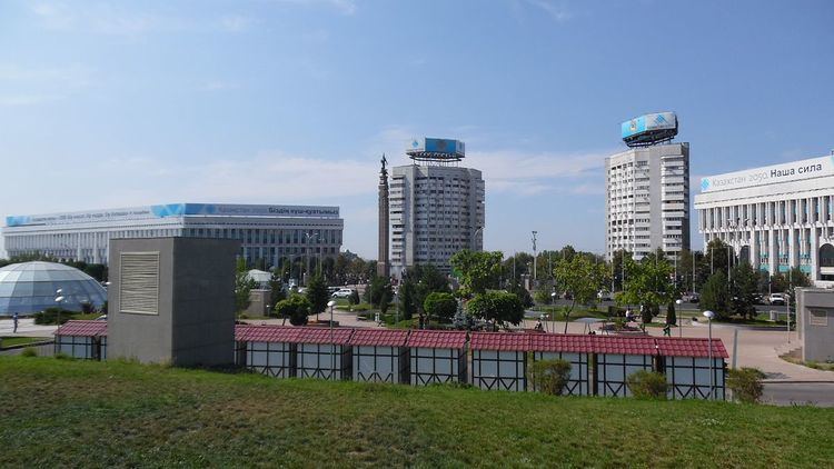 Republic Square, Almaty