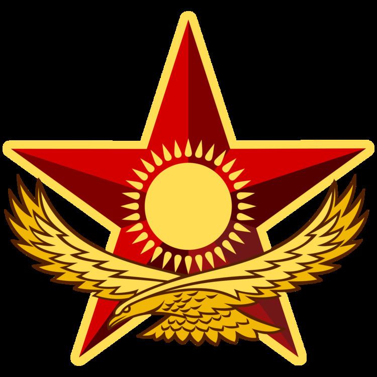 Republican Guard (Kazakhstan)