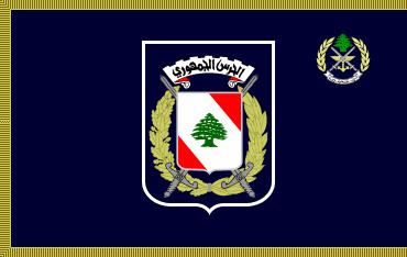 Republican Guard (Lebanon)