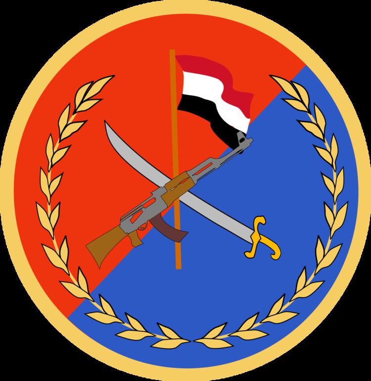 Republican Guard (Yemen)