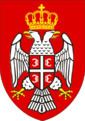 Republika Srpska (1991–95) httpsuploadwikimediaorgwikipediacommonsthu