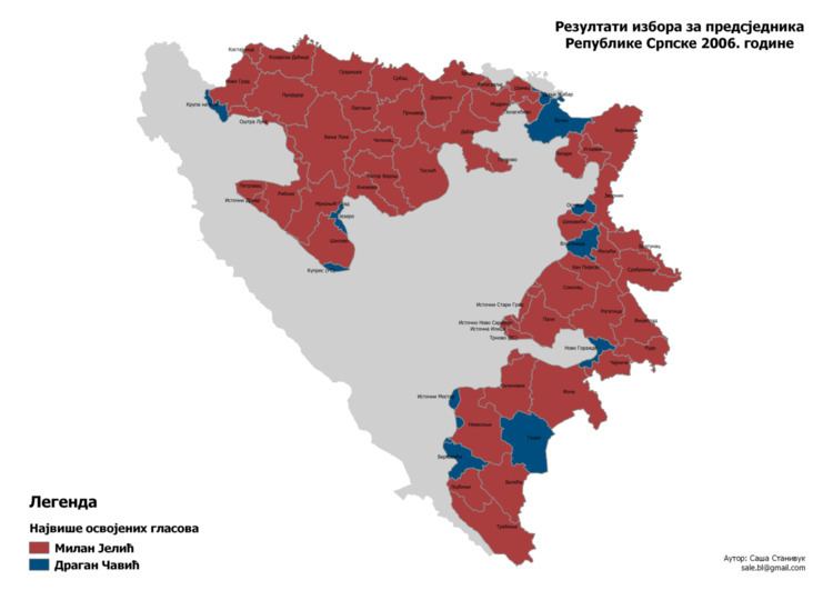 Republika Srpska general election, 2006