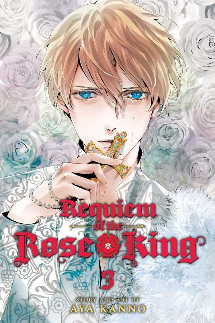 Requiem of the Rose King Requiem of the Rose King Vol 3 Book by Aya Kanno Official