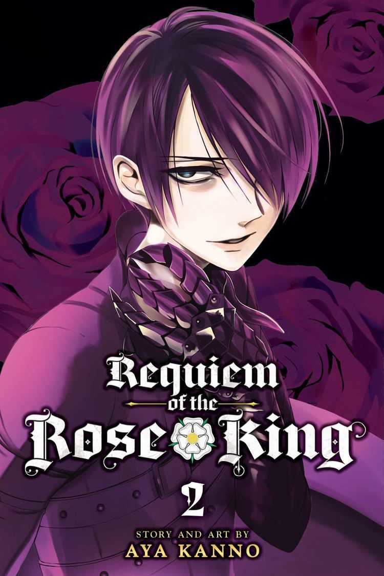 Requiem of the Rose King Requiem of the Rose King Vol 3 Book by Aya Kanno Official