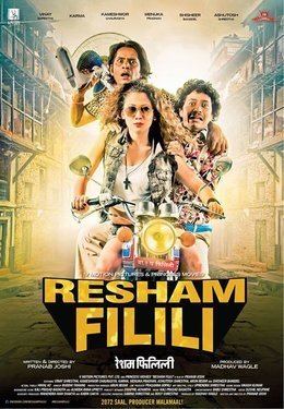 Resham Filili movie poster