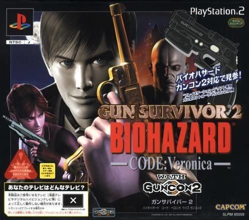 Resident Evil Survivor 2 Code: Veronica Resident Evil Survivor 2 Code Veronica Box Shot for PlayStation