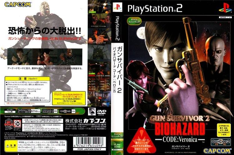 Resident Evil Survivor 2 Code: Veronica Resident Evil Collection Biohazard Gun Survivor 2 Code Veronica