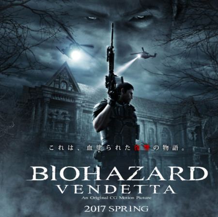 Resident Evil: Vendetta Resident Evil Vendetta CG Film Opens in US Theaters This Summer