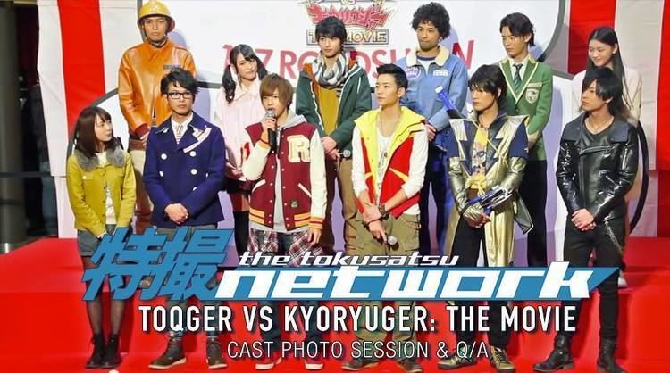 Ressha Sentai ToQger vs. Kyoryuger: The Movie Ressha Sentai ToQger vs Kyoryuger THE MOVIE Press Event