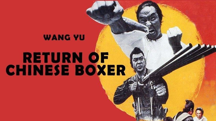 Return of the Chinese Boxer Wu Tang Collection Return Of The Chinese Boxer YouTube