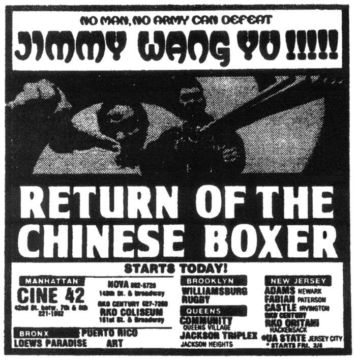 Return of the Chinese Boxer TEMPLE OF SCHLOCK Movie Ad of the Week RETURN OF THE CHINESE BOXER