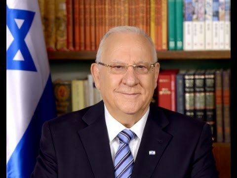 Reuven Rivlin Reuven Rivlin Presidentelect of the State of Israel YouTube
