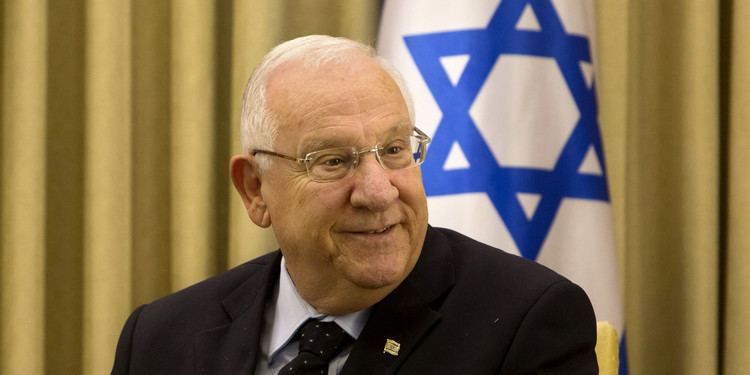 Reuven Rivlin Israeli President Reuven Rivlin Cancels Bar Mitzvah