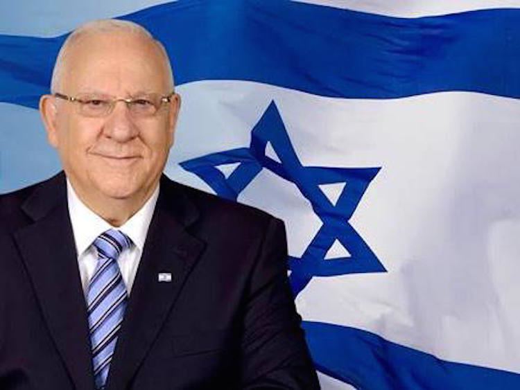 Reuven Rivlin Israeli President Reuven Rivlin calls for removal of Israeli flag