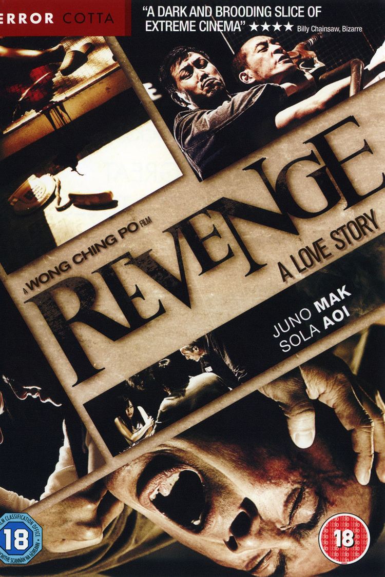 Revenge: A Love Story wwwgstaticcomtvthumbdvdboxart8858234p885823