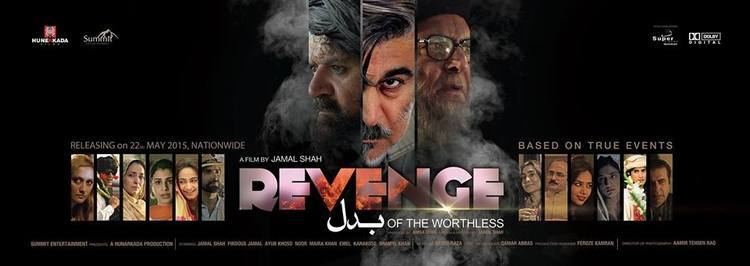 Revenge of the Worthless Film quotRevenge of the Worthlessquot to be Released in January 2016