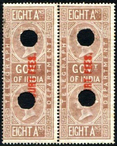 Revenue stamps of India
