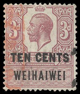 Revenue stamps of Weihaiwei