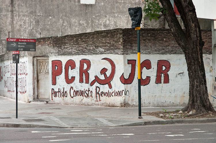 Revolutionary Communist Party of Argentina