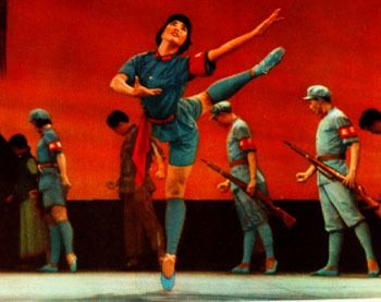 Revolutionary opera The Peking Revolutionary Opera